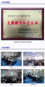 印刷(shua)企(qi)業對(dui)絲網印(yin)刷(shua)機(ji)使用(yong)率持(chi)續下(xia)降(jiang)