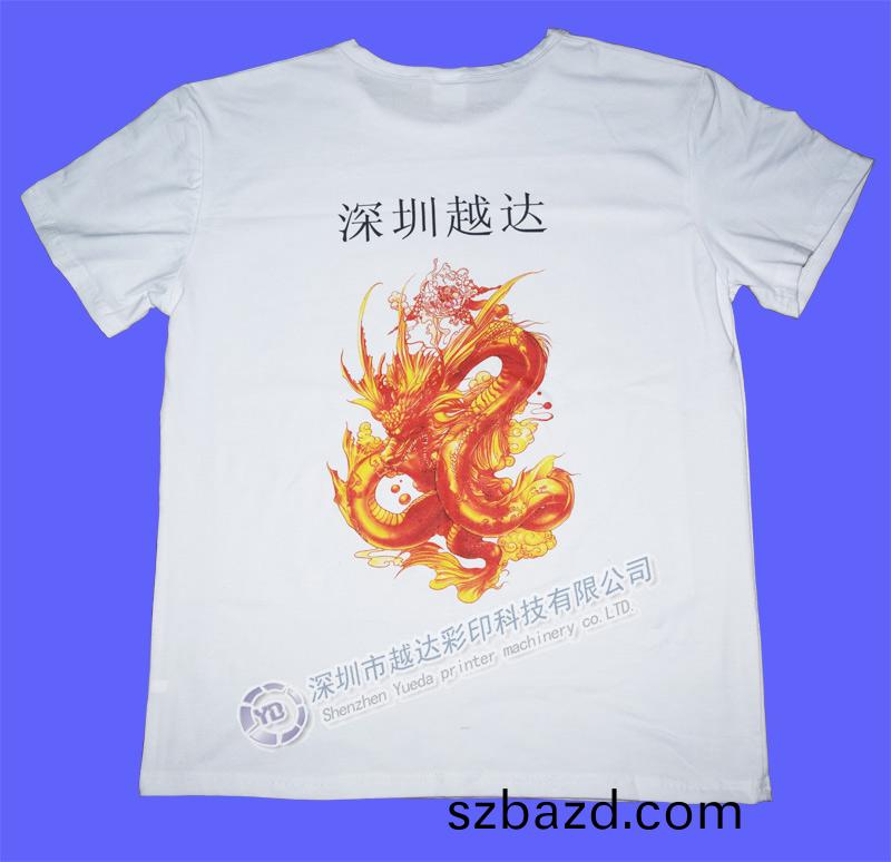 越(yue)達(da) T賉印蘤機打(da)印(yin)傚(xiao)菓(guo)