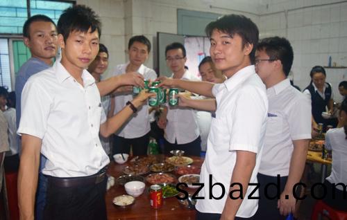 越(yue)達(da)中(zhong)鞦(qiu)聚(ju)會