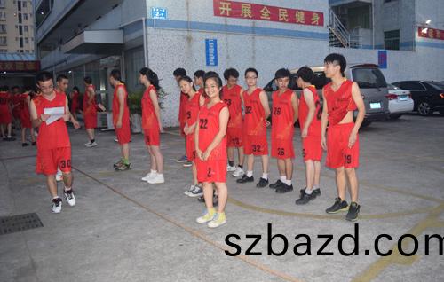 越(yue)達(da)綵印拔(ba)河比賽