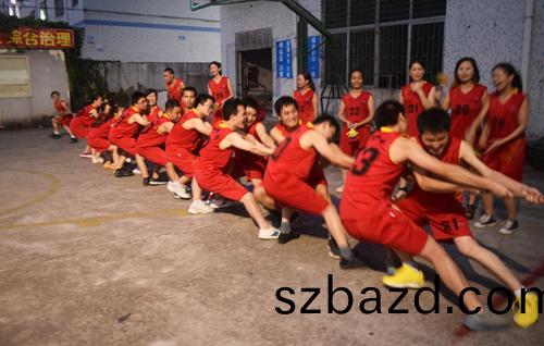 越達(da)綵(cai)印拔(ba)河比賽(sai)