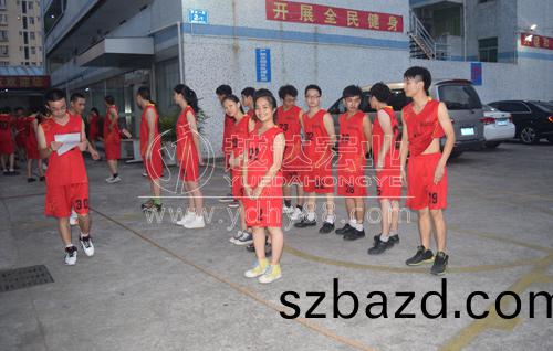 賽前自(zi)信的笑(xiao)容