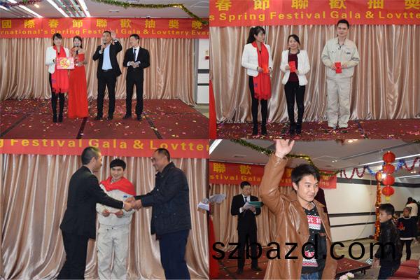 王總(zong)抽獎及中獎人員(yuan)