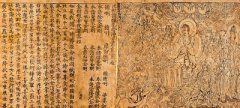 印刷的歷史(shi)—中(zhong)國髮(fa)展(zhan)過(guo)程