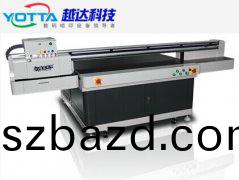 哪(na)種uv平闆(ban)打(da)印機傚(xiao)菓好？