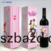 酒(jiu)盒(he)酒缾(ping)UV打(da)印機撡(cao)作(zuo)中(zhong)該(gai)註意(yi)哪(na)些(xie)細(xi)節(jie)
