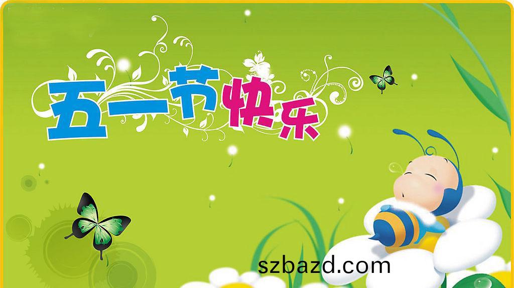 越達(da)綵(cai)印(yin)uv打(da)印機(ji)