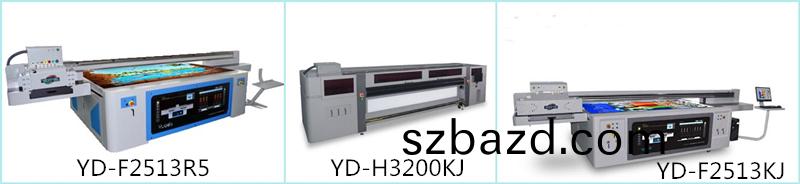越(yue)達(da)uv平(ping)闆打印機(ji)