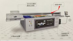 萬(wan)能平闆(ban)打(da)印機(ji)光柵尺臟(zang)了(le)該(gai)怎麼辦？