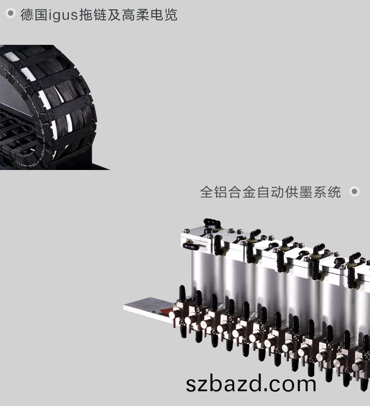 萬能打(da)印機(ji)優(you)勢