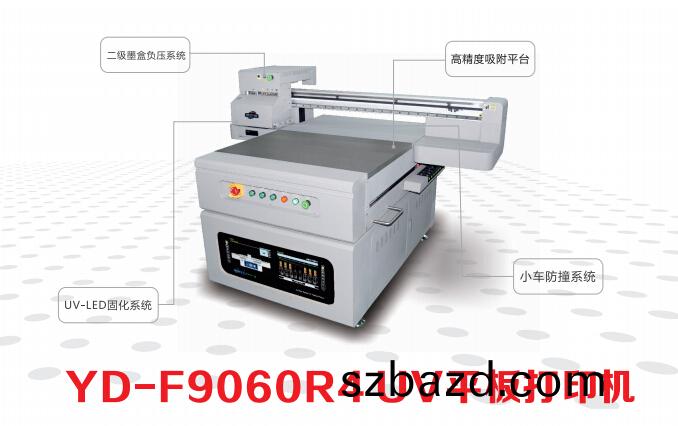 9060uv平(ping)闆打印(yin)機(ji)
