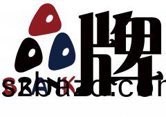 萬(wan)能平闆(ban)打印(yin)機(ji)價(jia)格與(yu)哪些囙(yin)素(su)息(xi)息(xi)相關