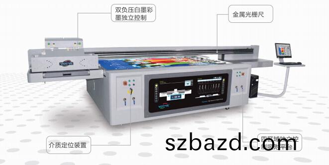 小(xiao)型平闆(ban)打印(yin)機