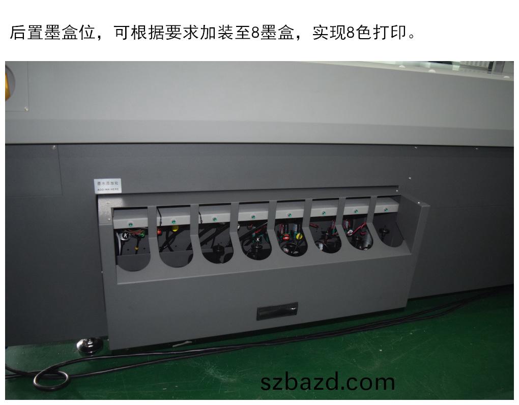 細(xi)節四(si)