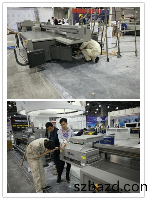 機器(qi)調試(shi)二