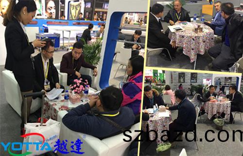 現場成(cheng)交