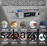 如何提高uv平(ping)闆(ban)打(da)印(yin)機(ji)的(de)印刷傚菓(guo)