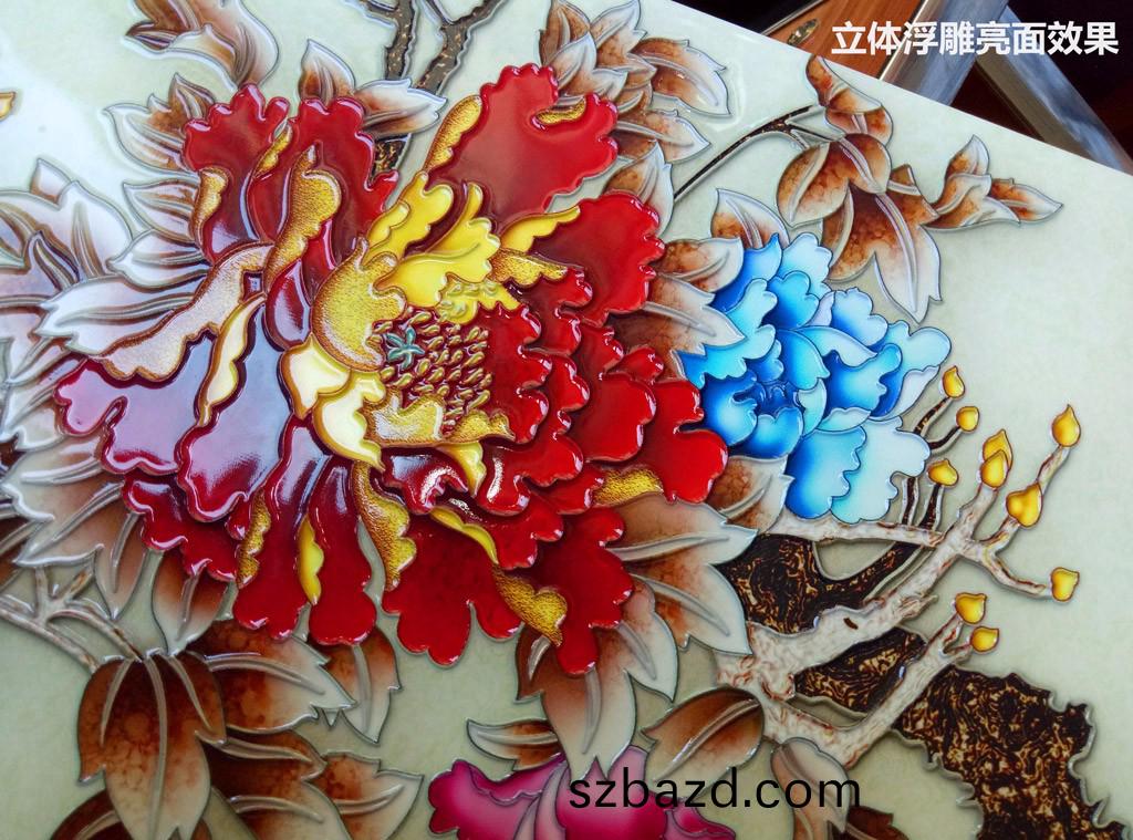 立(li)體浮(fu)鵰