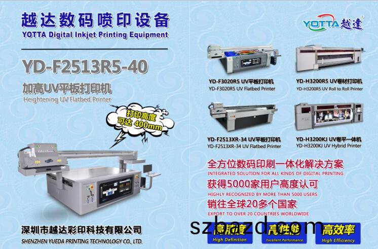 蓡展機(ji)器(qi)