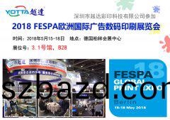 5月(yue)悳(de)國(guo)Fespa展(zhan)會，越(yue)達攜機亮相(xiang)柏(bai)林會(hui)展中心！