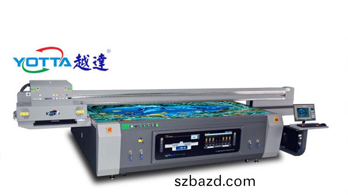 3020uv打印機(ji)