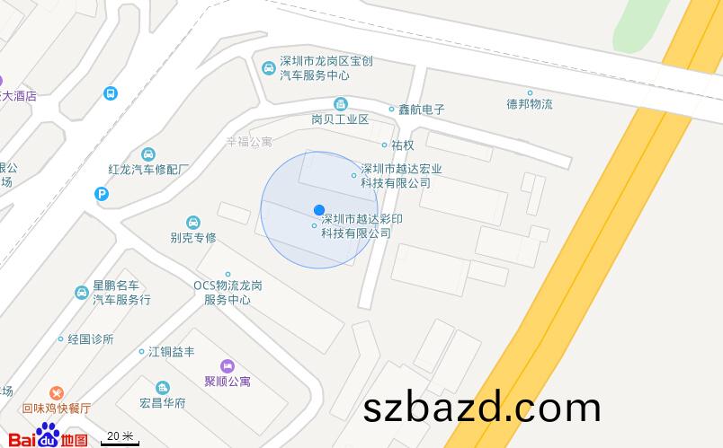 百(bai)度(du)地(di)圖