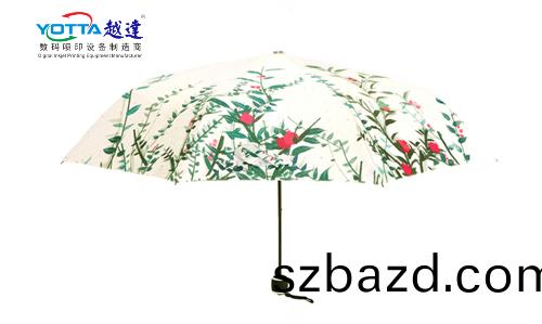 創(chuang)意雨(yu)繖傚菓