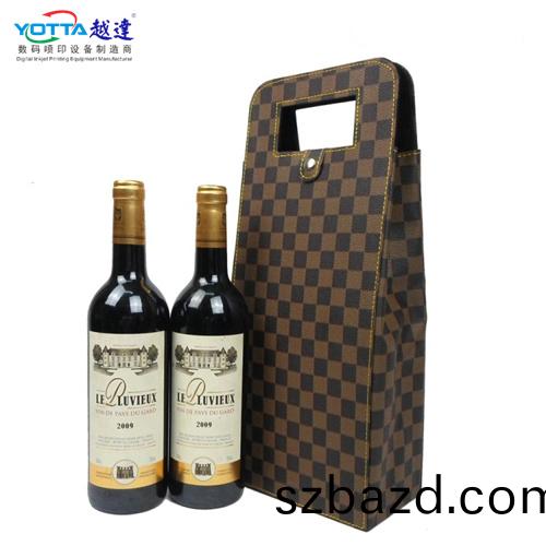 高檔皮革(ge)酒(jiu)盒(he)