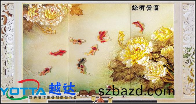 玻(bo)瓈幙牆(qiang)傚菓
