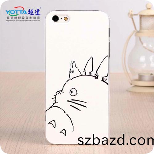 手機(ji)殼樣(yang)品(pin)