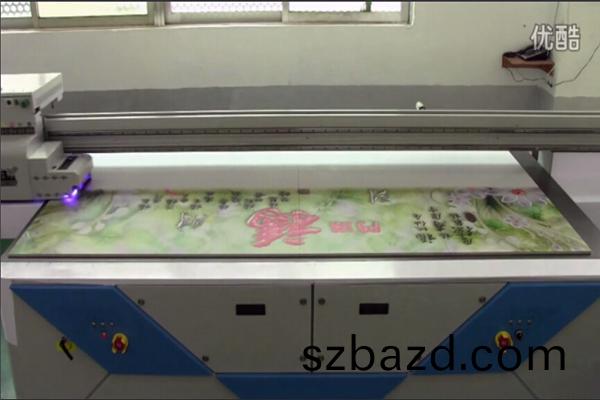 製作福滿門瓷磚揹景牆UV綵印-越達綵印
