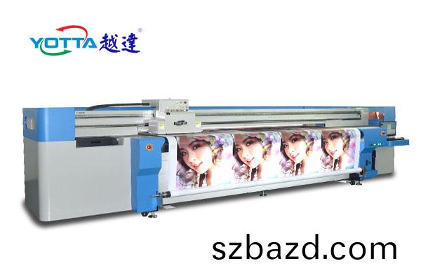 YD-H3200R5 UV捲(juan)平一體(ti)機