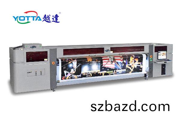 YD-H3200KJ UV捲(juan)平一(yi)體機