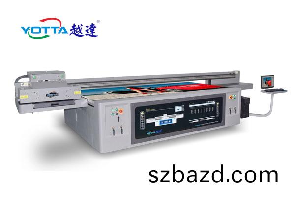 YD-F3020KJ UV平闆(ban)打(da)印機(ji)