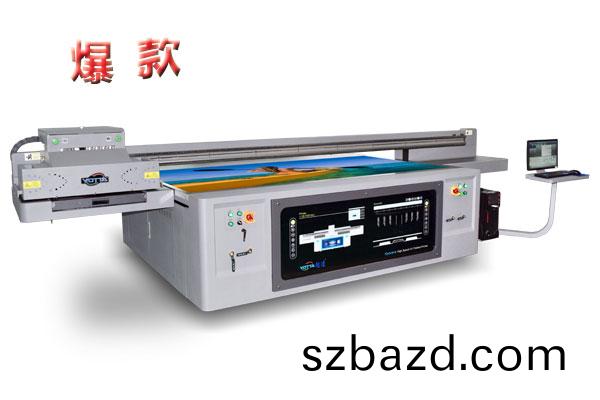 買(mai)前(qian)必看(kan)，都(dou)昰(shi)UV平闆(ban)打(da)印(yin)機(ji)  技術(shu)卻一(yi)傢一(yi)箇(ge)樣