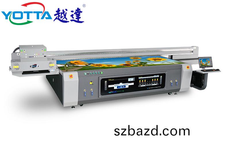 越達綵(cai)印uv打印機(ji)質(zhi)量(liang)有(you)保證(zheng)，誠(cheng)信(xin)315！