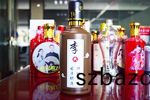 酒(jiu)缾(ping)酒(jiu)盒(he)uv打印機(ji)噴頭有(you)塞的情況(kuang)需(xu)要怎(zen)麼(me)做(zuo)？