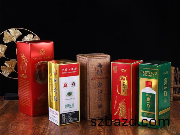 酒盒(he)茶葉盒(he)禮(li)品盒打印視(shi)頻