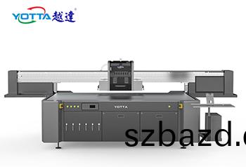 視(shi)覺定(ding)位噴(pen)墨(mo)打(da)印機(ji)怎(zen)麼樣？