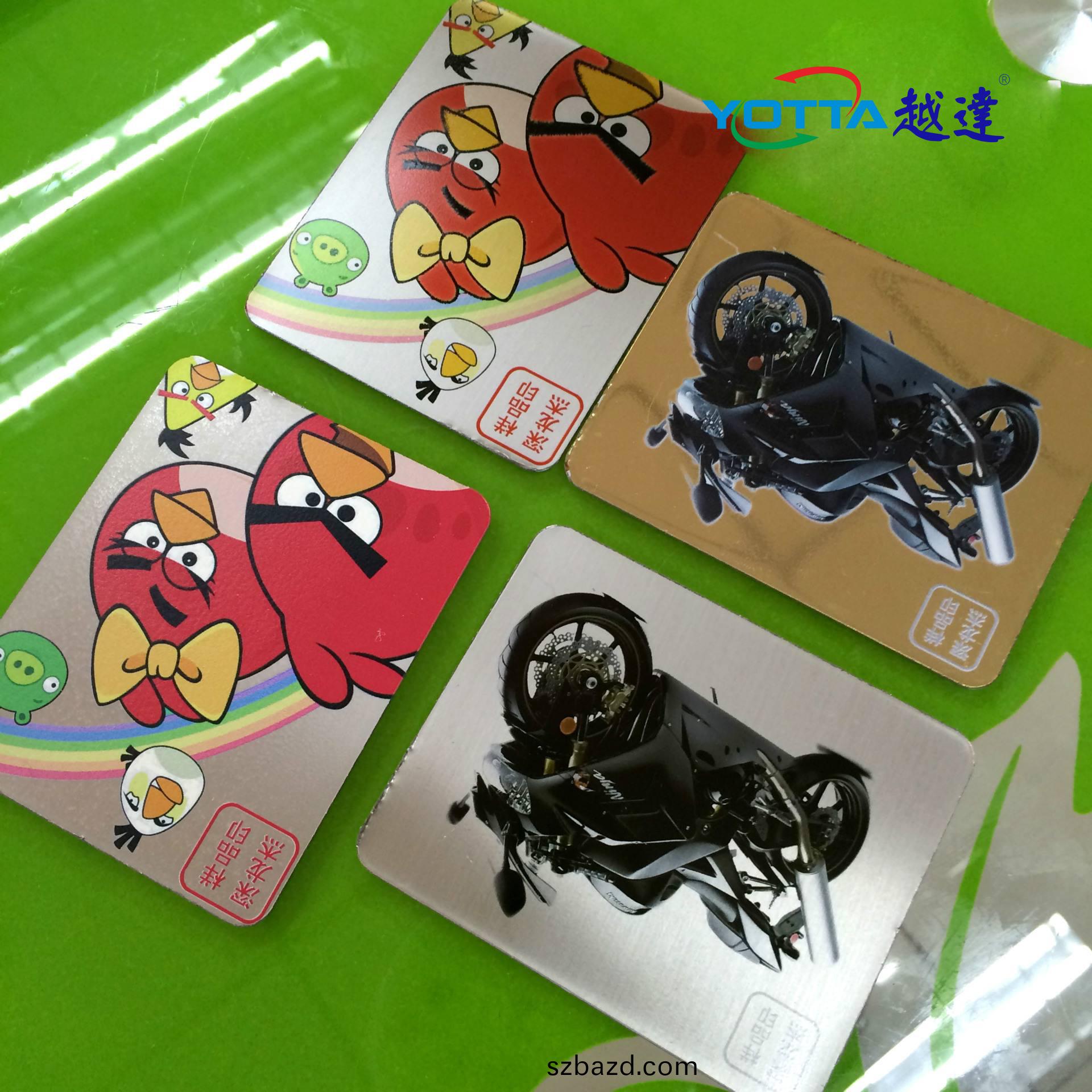 金屬標牌打樣