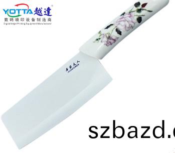 金(jin)屬(shu)刀具(ju)印(yin)蘤(hua)傚菓(guo)