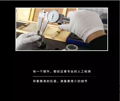 細節圖(tu)