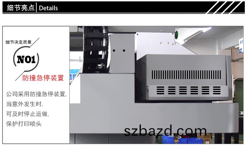 細節亮(liang)點(dian)一(yi)
