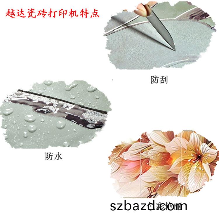 産(chan)品(pin)特(te)點(dian)