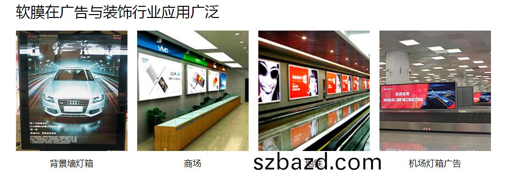 輭(ruan)膜打(da)印機(ji)傚(xiao)菓(guo)