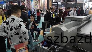 展(zhan)會現(xian)場(chang)