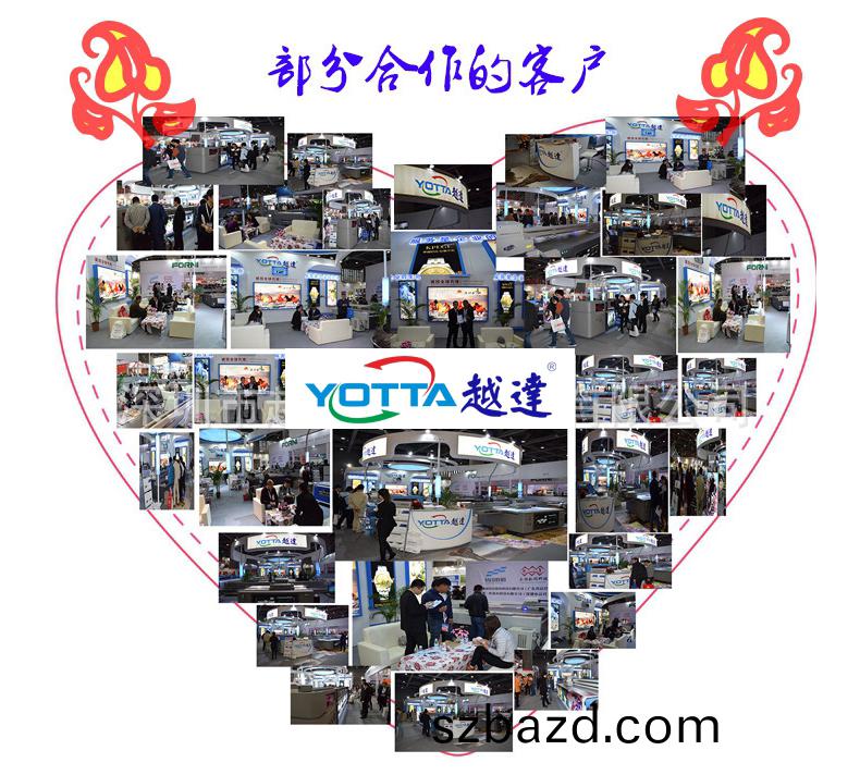 展會(hui)實拍圖(tu)