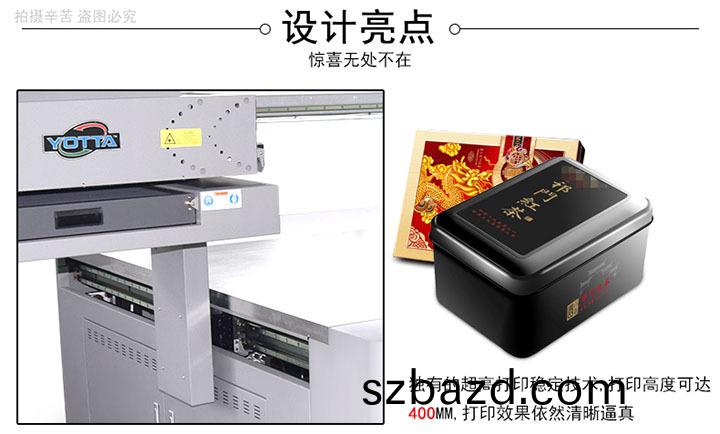 産(chan)品(pin)詳(xiang)情(qing)介紹