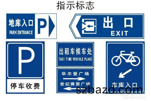 如(ru)菓(guo)沒有標識標牌(pai)打(da)印(yin)機，世界(jie)會(hui)昰(shi)什麼(me)樣(yang)