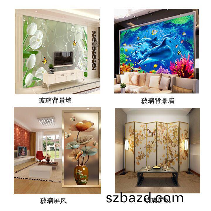 應(ying)用傚(xiao)菓(guo)